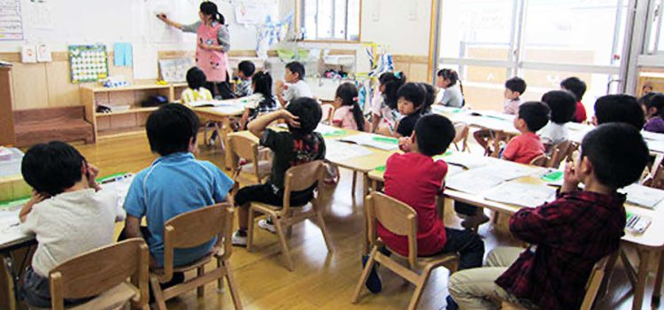 社会福祉法人みよし会 小合保育園